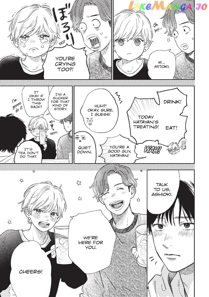 A Sign of Affection, Chapter 26 image 27
